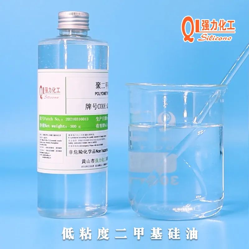 揭秘二甲基硅油在电子行业的应用与未来趋势